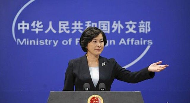 娱乐生活 第36页