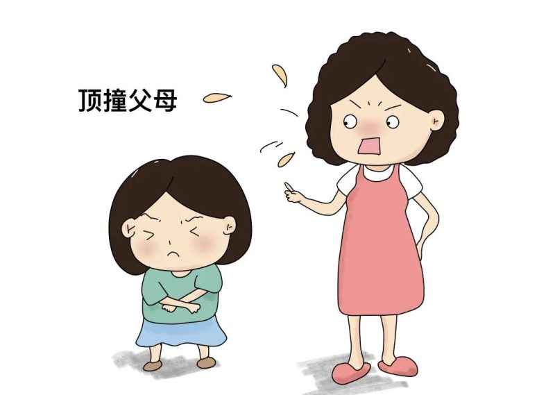 娱乐生活 第31页
