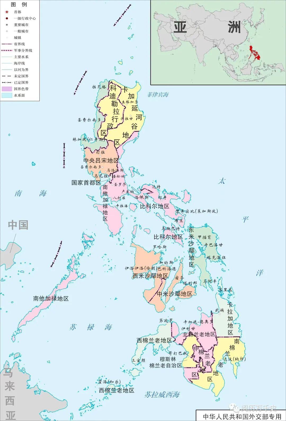 地方新闻 第30页