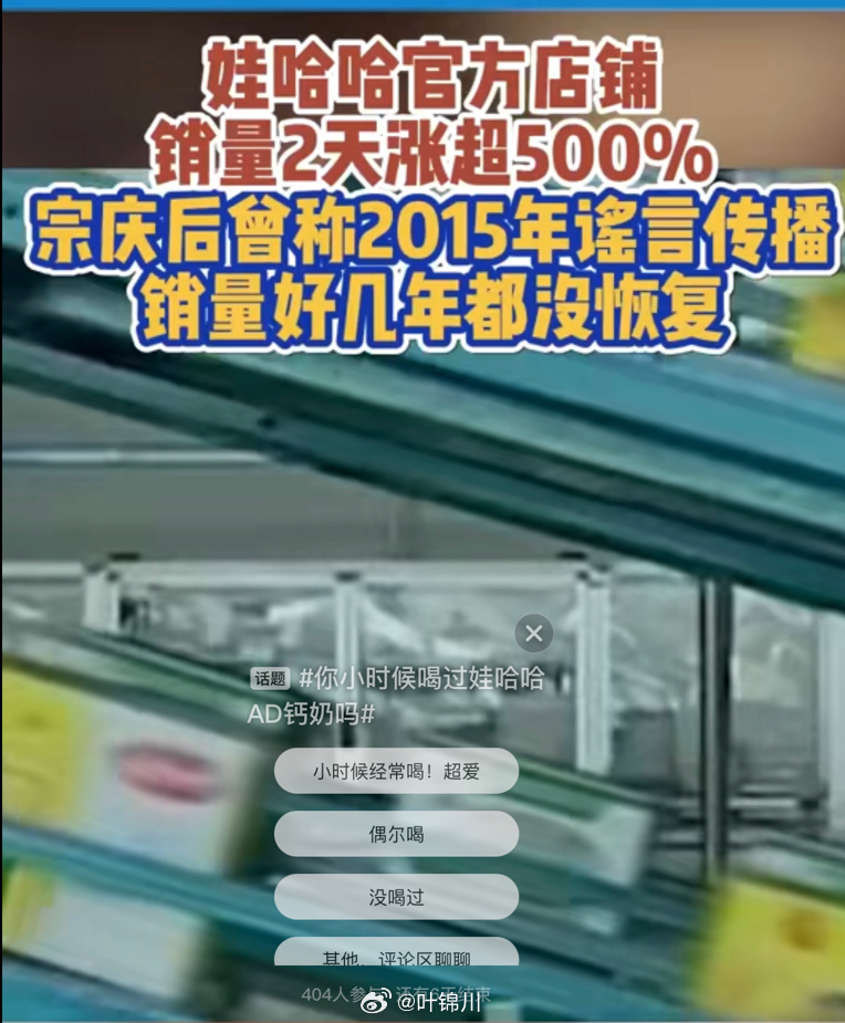 游戏专题 第29页