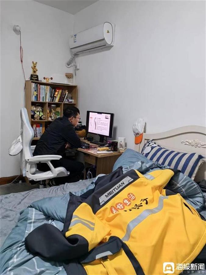 游戏专题 第28页