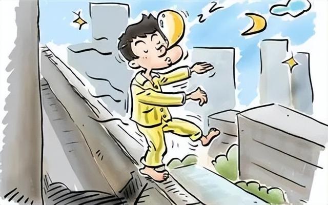 游戏专题 第26页