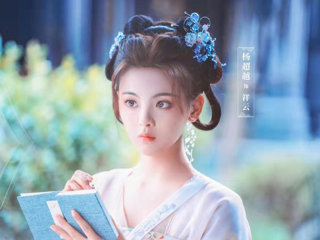 娱乐生活 第20页