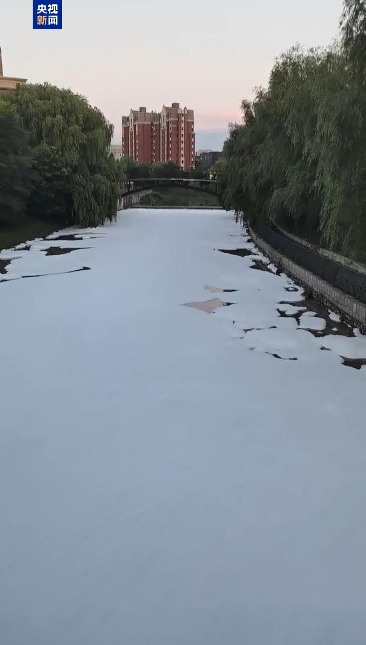 地方新闻