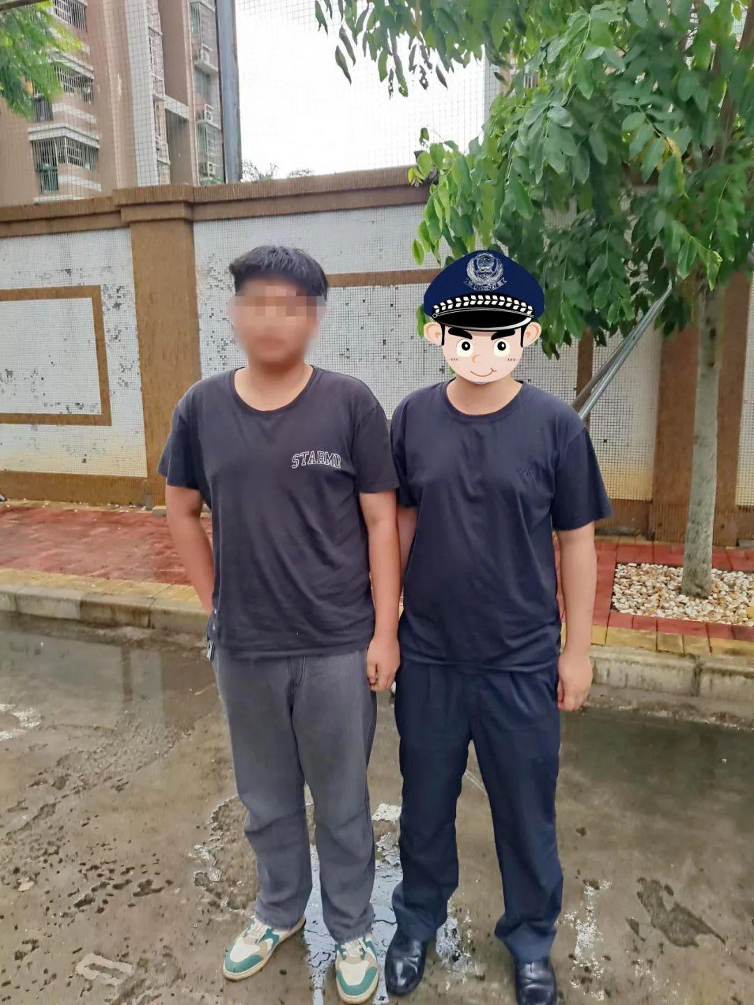 第75页