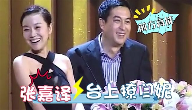 王钰栋自信回应逗笑全场王钰栋自信回应，逗笑全场——展现个人魅力的独特风采